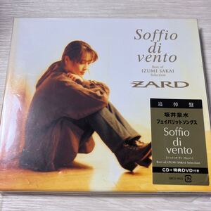 【中古品】ZARD Soffio di vento CD＋DVD JBCJ-9023