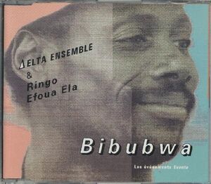 【新品CD】 DELTA ENSEMBLE and Ringo EFOUA ALA / Bibubwa