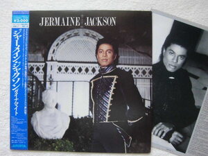 国内盤帯付 / Jermaine Jackson 「Tell Me I