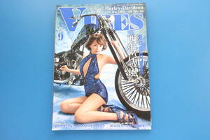 VIBES バイブズ 2013年9月号/ハーレーダビッドソン/Harley-Davidson/特集:アメリカ西海岸の風/チョッパーカスタムバイク二輪/レイ