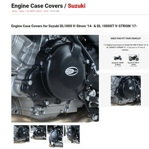 40%OFF★R&G LHS エンジンケースカバー エンジンガード DL1000 V-STROM Vストローム1000 SUZUKI スズキ ECC0174BK