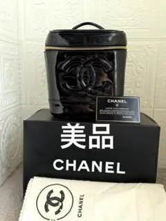 【美品】CHANEL 黒 パテント バニティバッグ