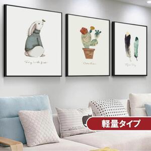 3点セット 絵画 アートパネル インテリア おしゃれ 壁掛け 北欧 葉 花 緑 植物 自然 軽量 風水 玄関 寝室 部屋 リビング トイレ モダン 21