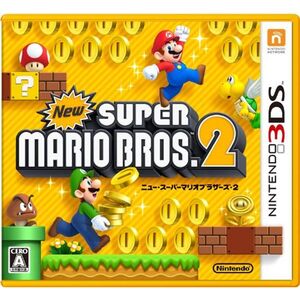 ●中古ケース●NEW SUPER MARIO BROS.２ ニュースーパーマリオブラザーズ２ ニンテンドー NINTENDO DS