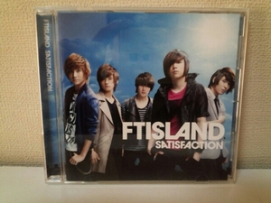 FTISLAND STAISFACTION B-10