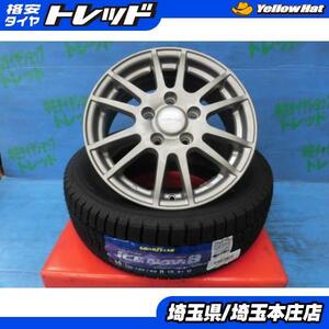 ノア ヴォクシー 中古 社外 VELVA アルミホイール 15インチ 新品 冬タイヤ グッドイヤー アイスナビ8 195/65R15 4本セット