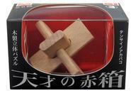 中古パズル 木製立体パズル 天才の赤箱3