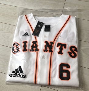 巨人 坂本 勇人 ユニフォーム adidas 日本製 JERSEY 刺繍 ホーム 白 オレンジ 黒 G 東京 読売 ジャイアンツ プロ 野球 NPB 好きに も