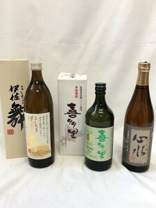 未開栓 3点 まとめて 本格芋焼酎 伊佐舞 昆布焼酎 喜多里 720ml 北海道 心水 宮崎 720ml 鹿児島 大口酒造 900ml 酒 浦MY0934-14