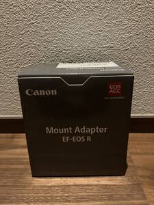 1円スタート新品・未開封品 ◆Canon キヤノン MOUNT ADAPTER EF-EOS R マウントアダプター◆ ①