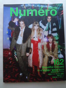 Ｎｕｍｅｒｏ　TOKYO １６２（DECEMBER　２０２２)