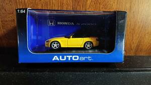 ★★　AUTOart 1：64　★★　Honda S2000（YELLOW）Official Honda Licensed Product　★ 　オートアート　★　本体極上美品　★　＃5001