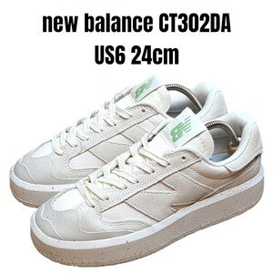 美品 new balance ニューバランス CT302DA 24cm ホワイト　レディーススニーカー　ニューバランススニーカー　