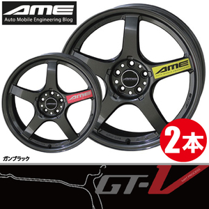 4本で条件付送料無料 日本製 軽量 2本価格 共豊 AME TRACER GT-V GBK 17inch 4H100 7.5J+36 KYOHO トレーサー