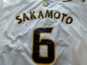 WBC 2013 坂本勇人 6 応援 ユニフォーム F ホワイト 日本代表 JAPAN デッドストック 新品 注） 難あり