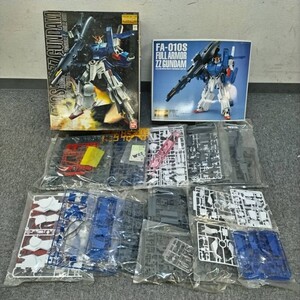 A603-W6-2311 ガンプラ 機動戦士ガンダムZZ MG MASTER GRADE 1/100 フルアーマーダブルゼータガンダム プラモデル 未組立品