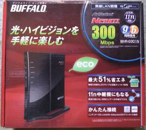 BUFFALO 無線LANルーター WHR-G301N（802.11n/g/b対応 300Mbps）