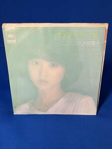 昭和歌謡ＥＰ　　松田聖子　／　チェリーブラッサム