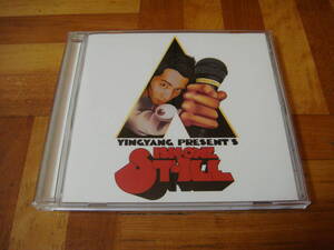 廃盤!ISH-ONE『ST-ILL』PUNPEE 5lack PSG BAD HOP 呂布カルマ KOHH 志人 降神 漢 MSC 仙人掌 ISSUGI MONJU 般若 ZORN DEV LARGE D.L t-Ace