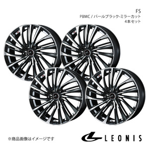 LEONIS/FS アコード CL7/CL8/CL9 アルミホイール4本セット【18×7.0J 5-114.3 INSET55 PBMC】0039988×4