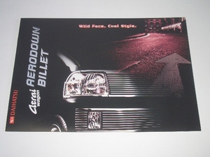 ダイハツ　ハイゼット　アトレー　ワゴン　エアロダウン ビレット　S220G 型　カタログ　2000年5月 現在　10ページ