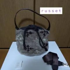 ｒｕｓｓｅｔ　ファー巾着バック