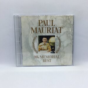 ●ポール・モーリア PAUL MAURIAT / 90