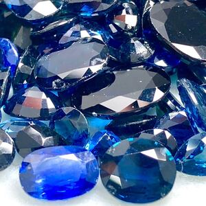 1円〜!!（天然サファイアおまとめ150ct）j 約30g ルース 裸石 宝石 jewelry コランダム sapphire w4 ま170