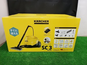 未開封 未使用品 ケルヒャー KARCHER スチームクリーナー SC3 EasyFix