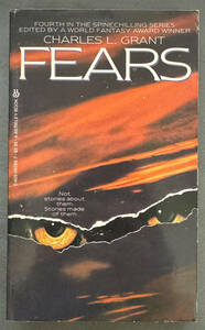 【ペーパーバック】CHARLED L.GRANT;ed『FEARS』BERKLEY BOOK