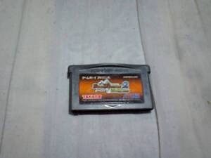 【GBA】デュエルマスターズ2　切札ver