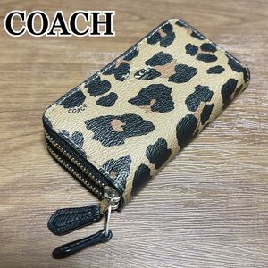 状態良 COACH コーチ ダブルファスナー コインケース 小銭入れ カードケース レオパード柄 ラウンドファスナー レディース メンズ