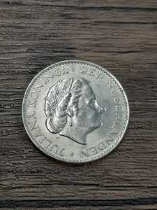 アンティークコイン　オランダ　1965年 ユリアナ女王　1ギルダー銀貨