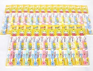 送料300円(税込)■fm869■(0708)ドゥークリア こどもハブラシ しまじろう 2〜4才 やわらかめ 4種 24点【シンオク】