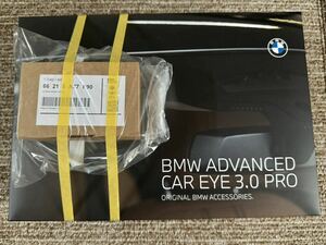 BMW純正 最新ドライブレコーダー Advanced Car Eye 3.0 PRO フロント リア カメラ + OA- パワー ディストリビューション ユニット SET