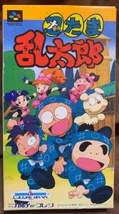 スーパーファミコン　忍たま乱太郎　外箱　空箱　箱のみ