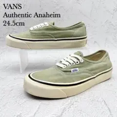 VANS アナハイム オーセンティック カーキ キャンバス44dx