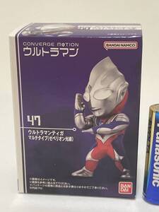 ウルトラマン コンバージ モーション 47 ウルトラマンティガ マルチタイプ ゼペリオ光線 食玩 ULTRAMAN CONVERGE MOTION Tiga figure