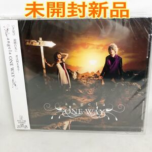 未開封新品　angela 『ONE WAY』　(通常盤) イグジスト シドニア 他 KICS-3189 アニメ主題歌等　全12曲