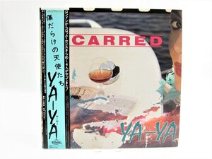 Ya Ya / ScarredLP レコード □UV2469