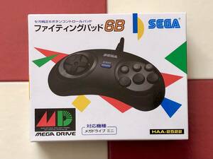 ◆【メガドライブミニ/ファイティングパッド6B】コントローラー/SEGA(セガ)純正◆※新品