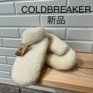 新品 ポーランド製 COLDBREAKER コールドブレーカー ミトン 手袋 グローブ ボア ウール もこもこ ホワイト レディース 玉mc3129