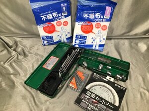 01-08-241 ◎AD 未使用品　工具 ハンドツール DIY用品 スパナ レンチ カットソー ドライバー6本組など まとめ売り