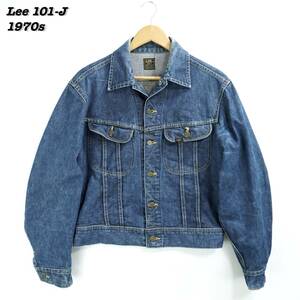 Lee 101-J DENIM JACKET 1970s 304266 Vintage リー デニムジャケット Gジャン 1970年代 ヴィンテージ