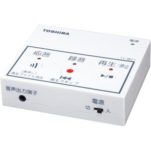 ◆新品 東芝 TOSHIBA 防犯用電話自動応答録音アダプター TY-REC1 [自動応答メッセージ/振込め詐欺、オレオレ詐欺対策/工事不要で取付簡単]