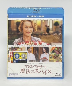 【未開封】マダム・マロリーと魔法のスパイス ブルーレイ+DVDセット Blu-ray 洋画