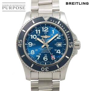 ブライトリング BREITLING スーパーオーシャンII 44 A17392 メンズ 腕時計 デイト ブルー オートマ 自動巻き SuperoceanII 44 90245875