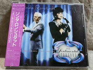 LINDA RONSTADT - FOR SENTIMENTAL REASONS 32XD-500 シール帯 日本盤 税表記なし3200円盤