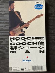 柳ジョージ　8cm CD シングル　 COOCHIE MAN　フーチー・クーチー・マン　レンタル落ち