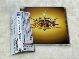 Dukes Of The Orient デュークス・オブ・ジ・オリエント Guthrie Govan ガスリーゴーヴァン John Payne メロハー KICP1893